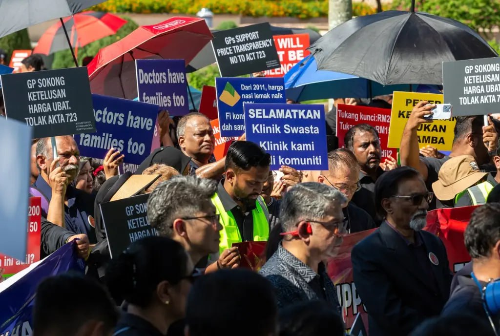 Klinik kesihatan bukan kedai runcit