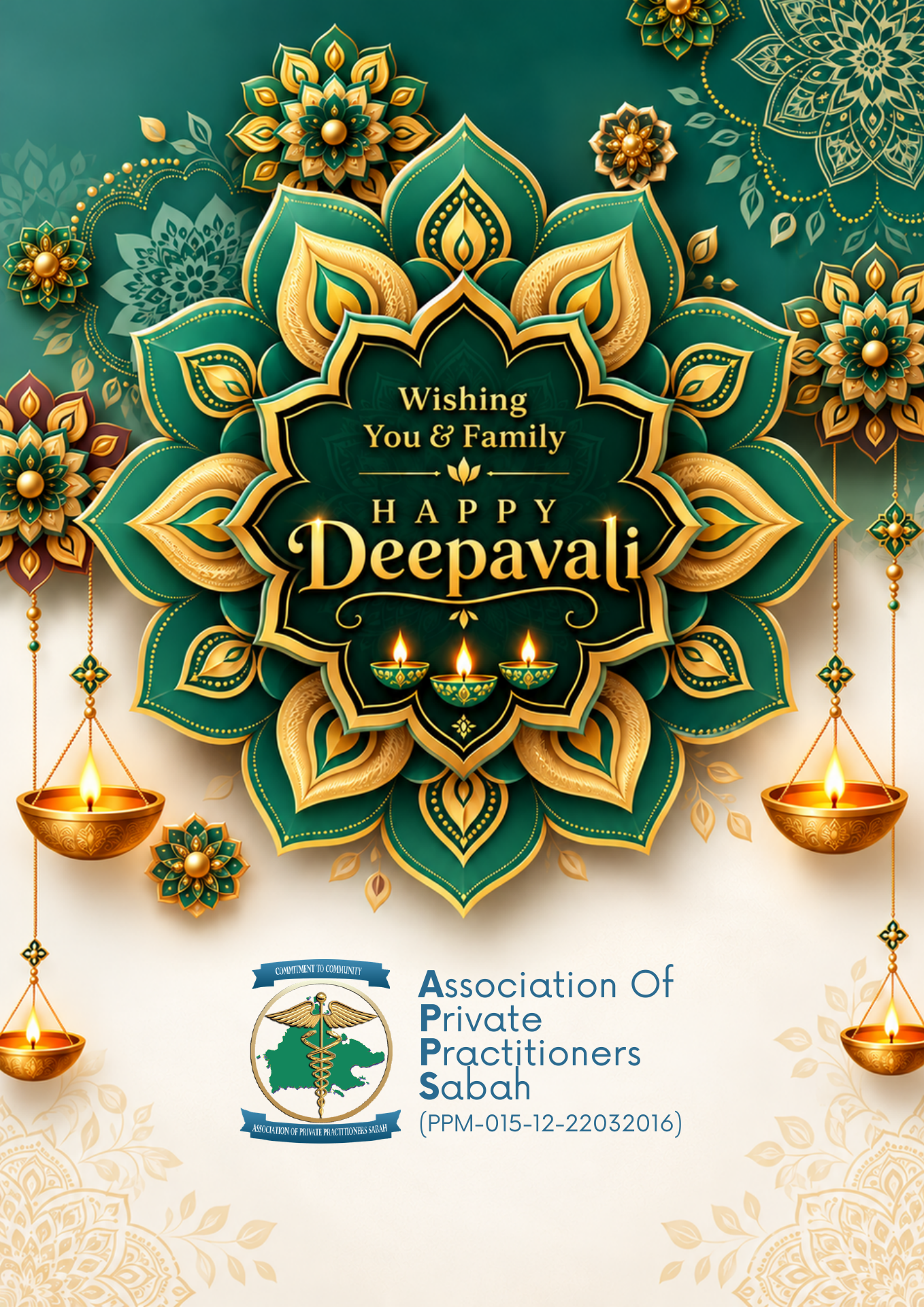 Wishing you and your family a Happy Deepavali from the Association of Private Practitioners Sabah